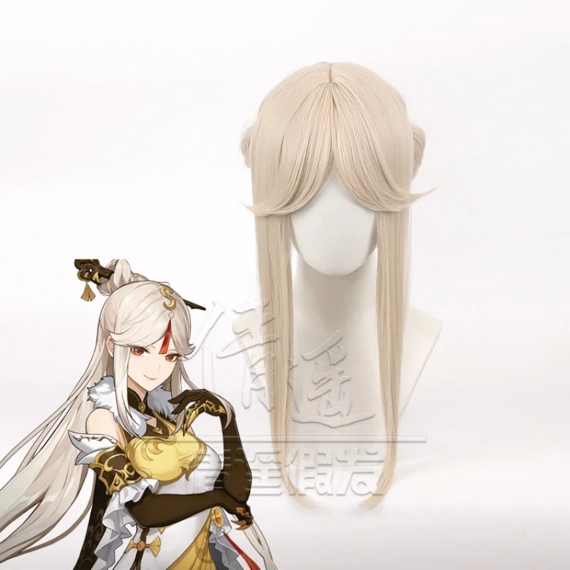 Union Lighting & Decor Affiliate Program Collabs - Original God Gel Light Cos Wig