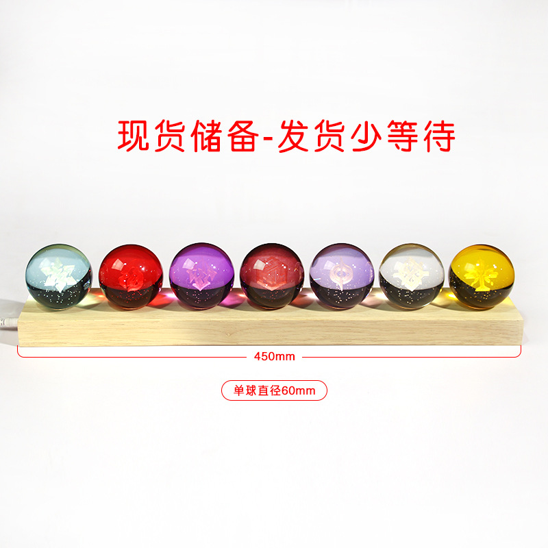 Honkai Star Railway Crystal Ba - огляд і ціна Lighting Home Decor Products