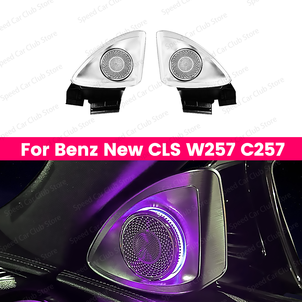 4D Rotating Tweeter 64 Color L - огляд і ціна Lighting Decoration Ideas
