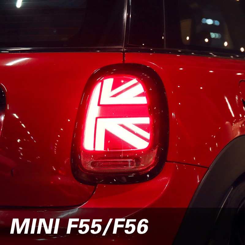 for BMW MINI Taillights  Mini  - огляд і ціна Union Lighting & Decor Affiliate Program Collabs