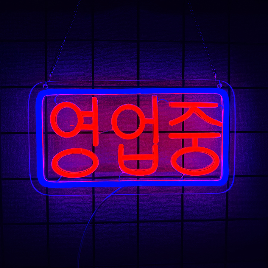 24-Hour Open Led Neon Sign, Su - огляд і ціна Decor Lighting Opening Hours